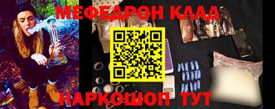 герыч Изобильный