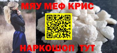 сатива Ипатово