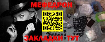 герыч Изобильный