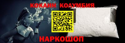 сатива Ипатово