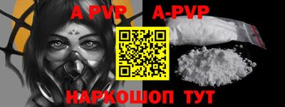 герыч Изобильный