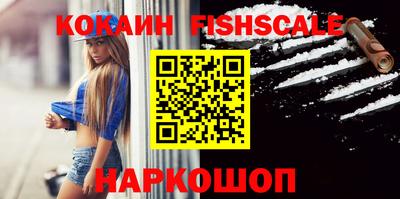 сатива Ипатово