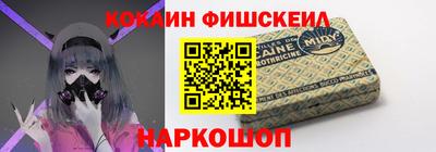 герыч Изобильный