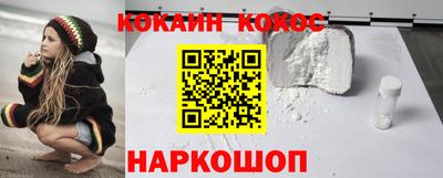герыч Изобильный