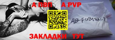 2c-b Ирбит