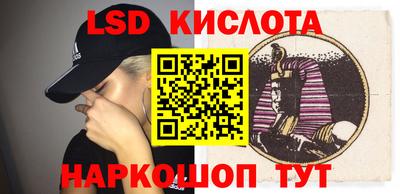 2c-b Ирбит