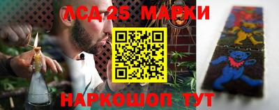 сатива Ипатово