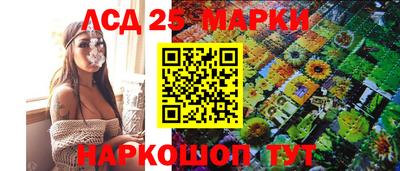 2c-b Ирбит