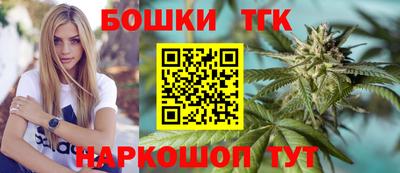 2c-b Ирбит