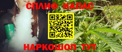 герыч Изобильный