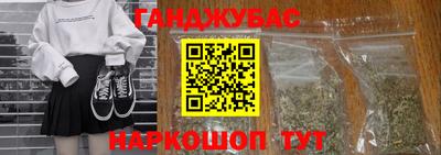 герыч Изобильный