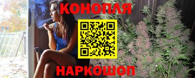 2c-b Ирбит
