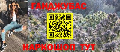 сатива Ипатово