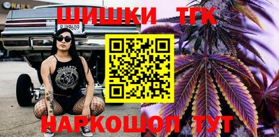 2c-b Ирбит