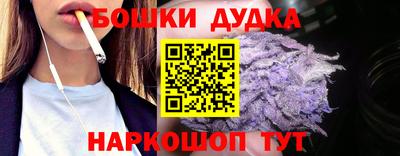 герыч Изобильный