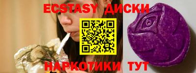 герыч Изобильный