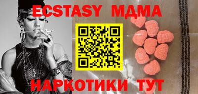 сатива Ипатово