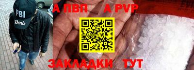2c-b Ирбит