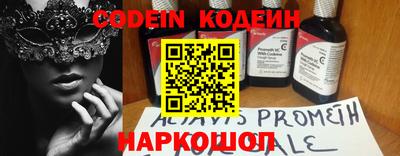 герыч Изобильный