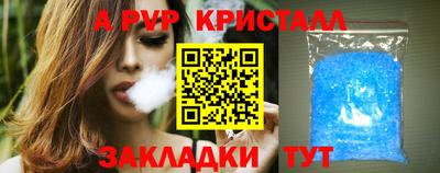 2c-b Ирбит