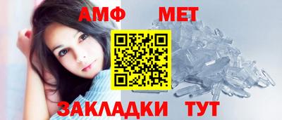 сатива Ипатово