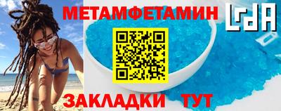 герыч Изобильный