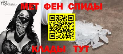 2c-b Ирбит
