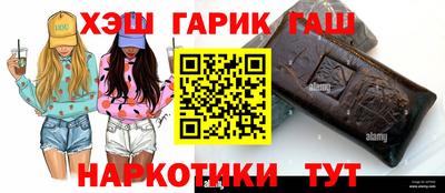 2c-b Ирбит