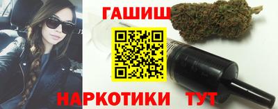 герыч Изобильный
