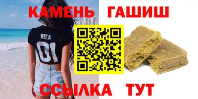 2c-b Ирбит