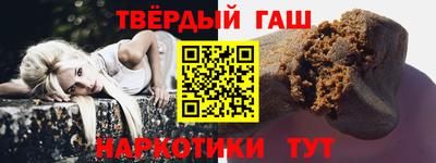 2c-b Ирбит