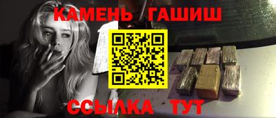 герыч Изобильный