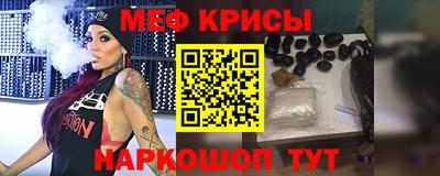 2c-b Ирбит