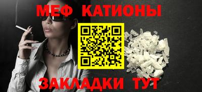 герыч Изобильный