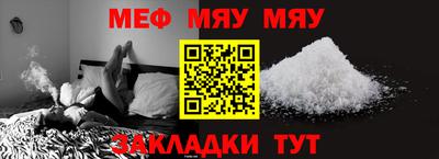 2c-b Ирбит