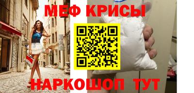 сатива Ипатово
