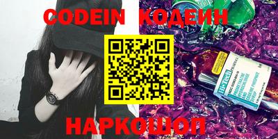сатива Ипатово